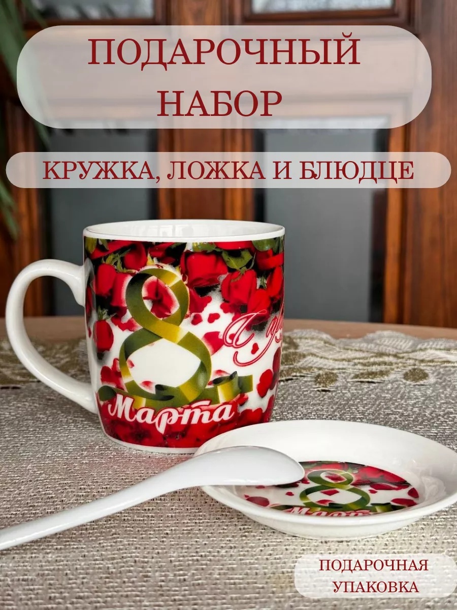 Подарочный набор полотенец