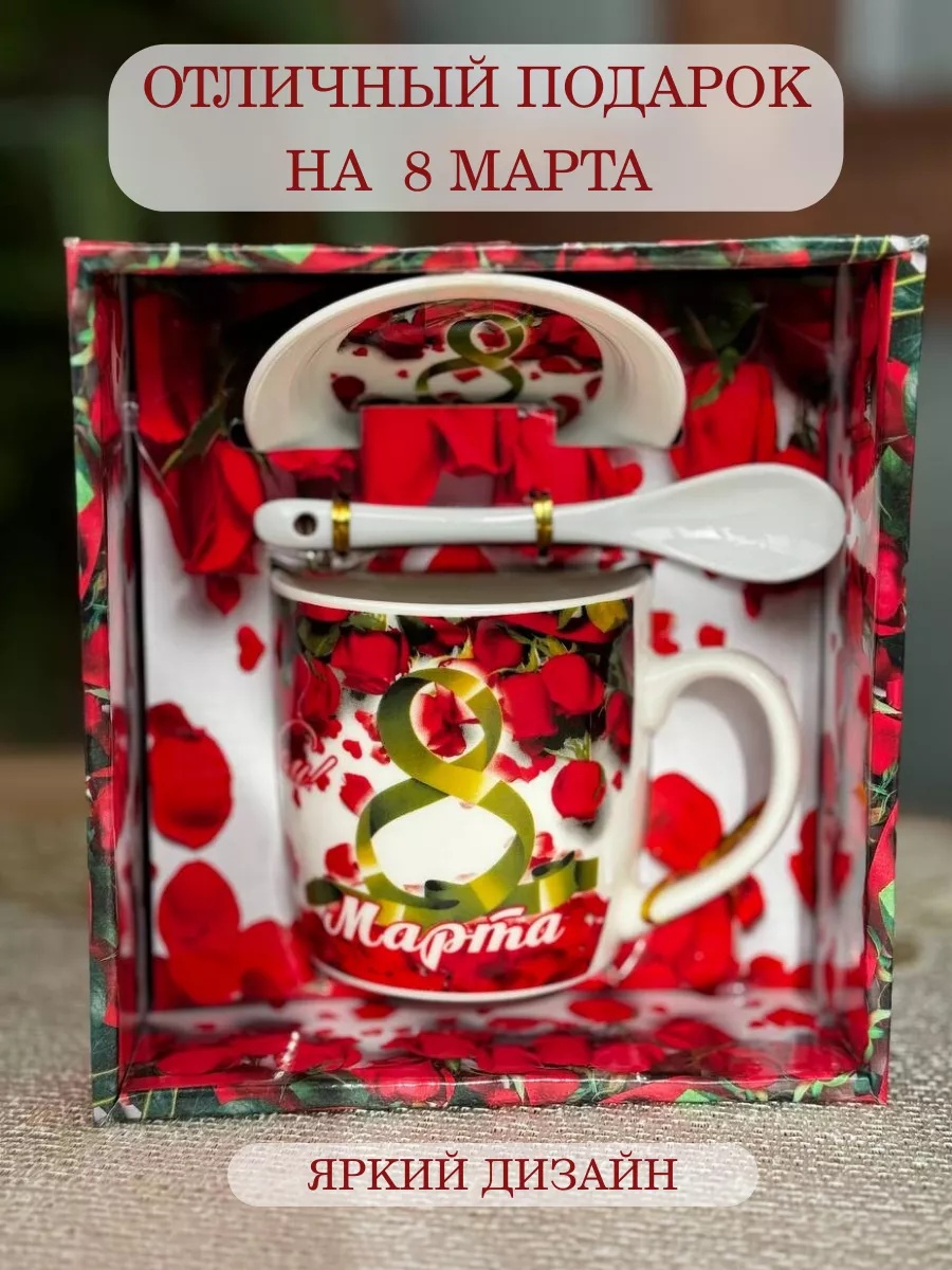 Набор полотенец в деталях