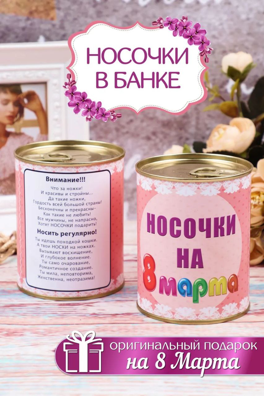 Подарочный набор полотенец