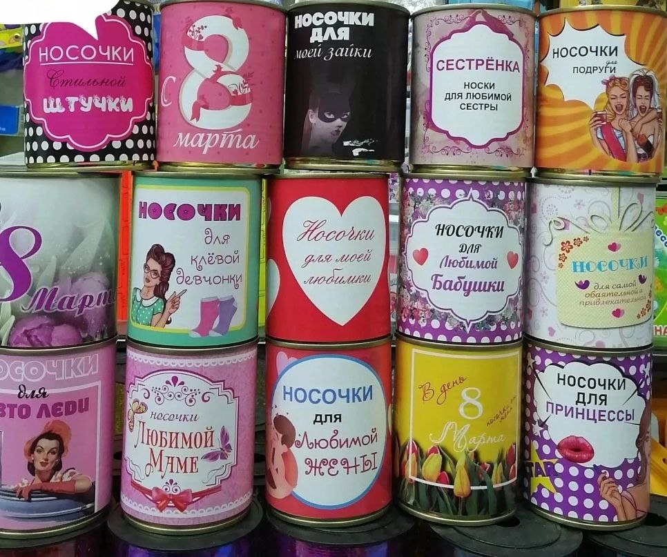 Набор полотенец в деталях